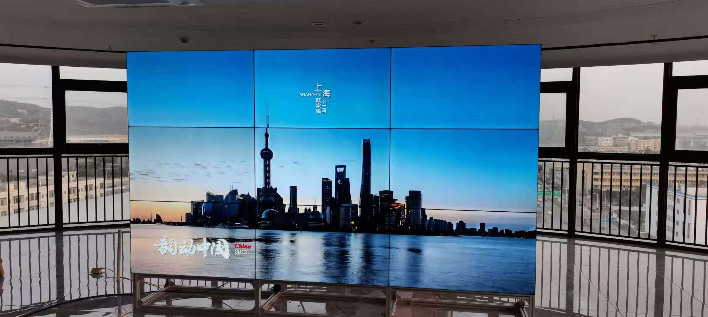55寸3.5mm液晶拼接屏，9塊落地支架支架