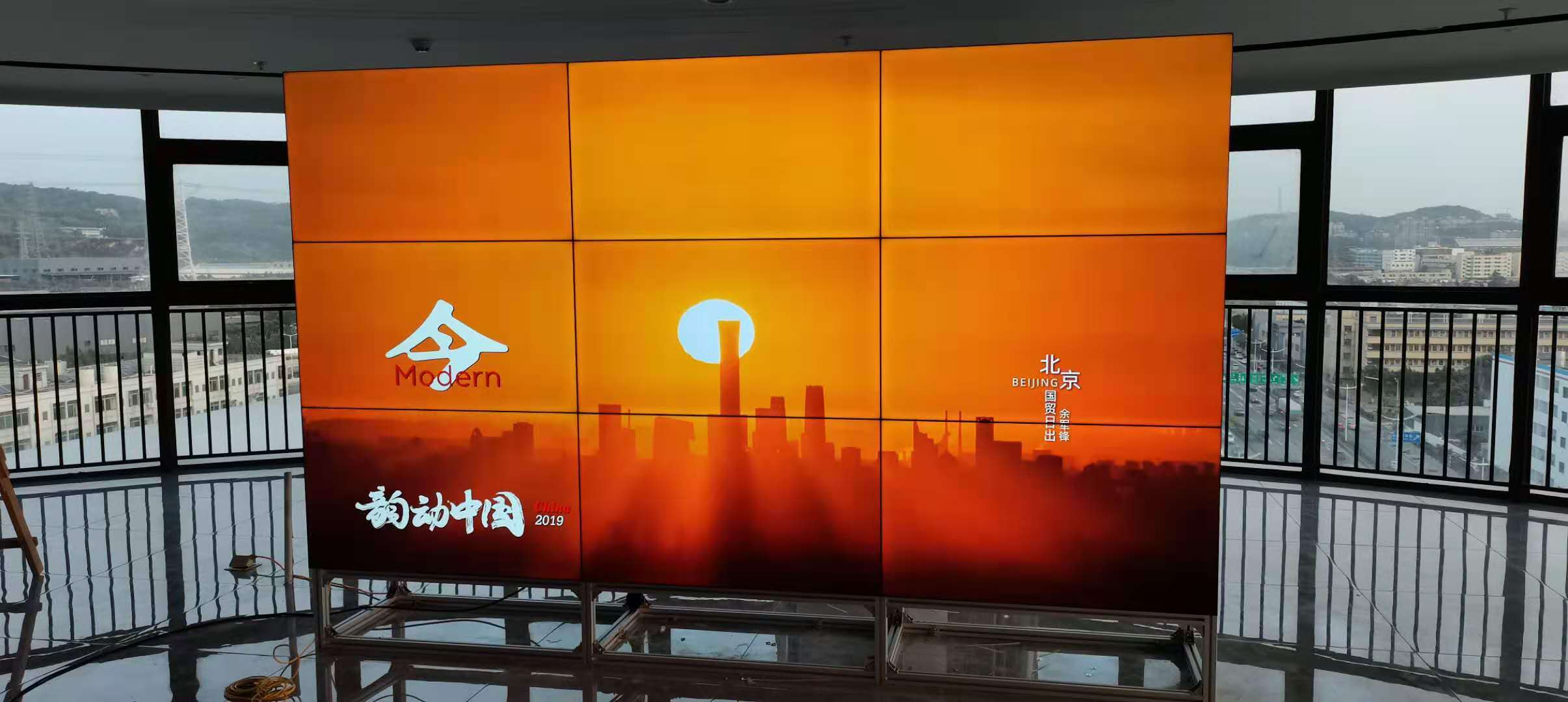 55寸3.5mm液晶拼接屏，9塊落地支架支架